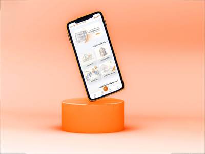 امکانات نسخه جدید ملک فوری