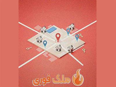 تغییر بزرگ در ملک فوری | از آگهی محوری به درخواست محوری